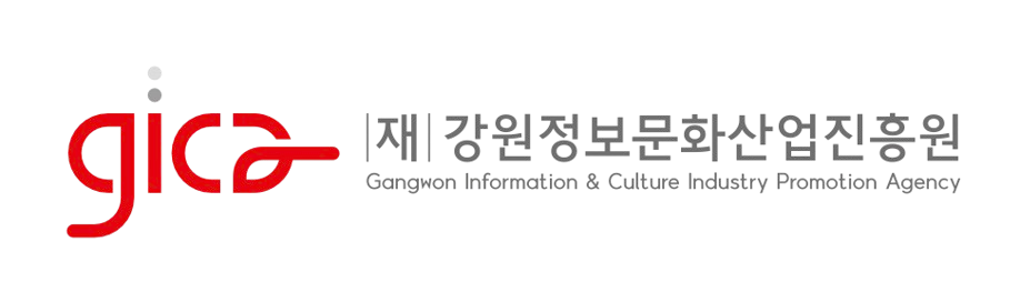 강원정보문화산업진흥원