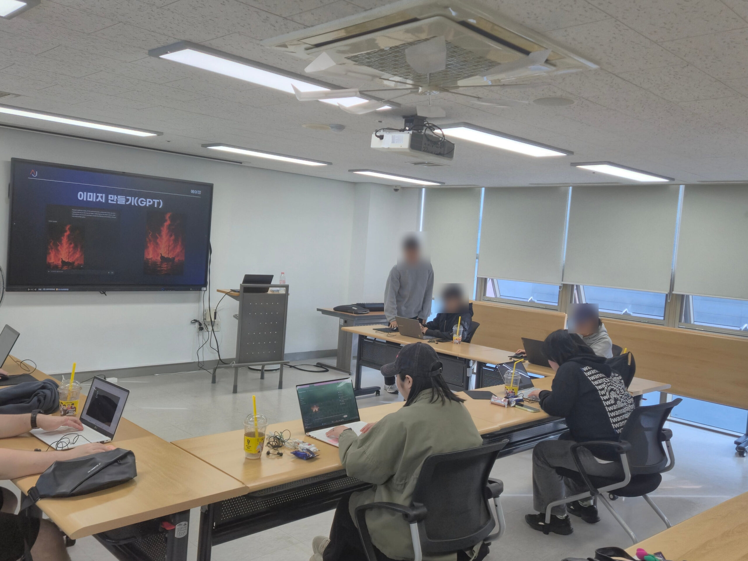 중림종합사회복지관 AI교육 사례