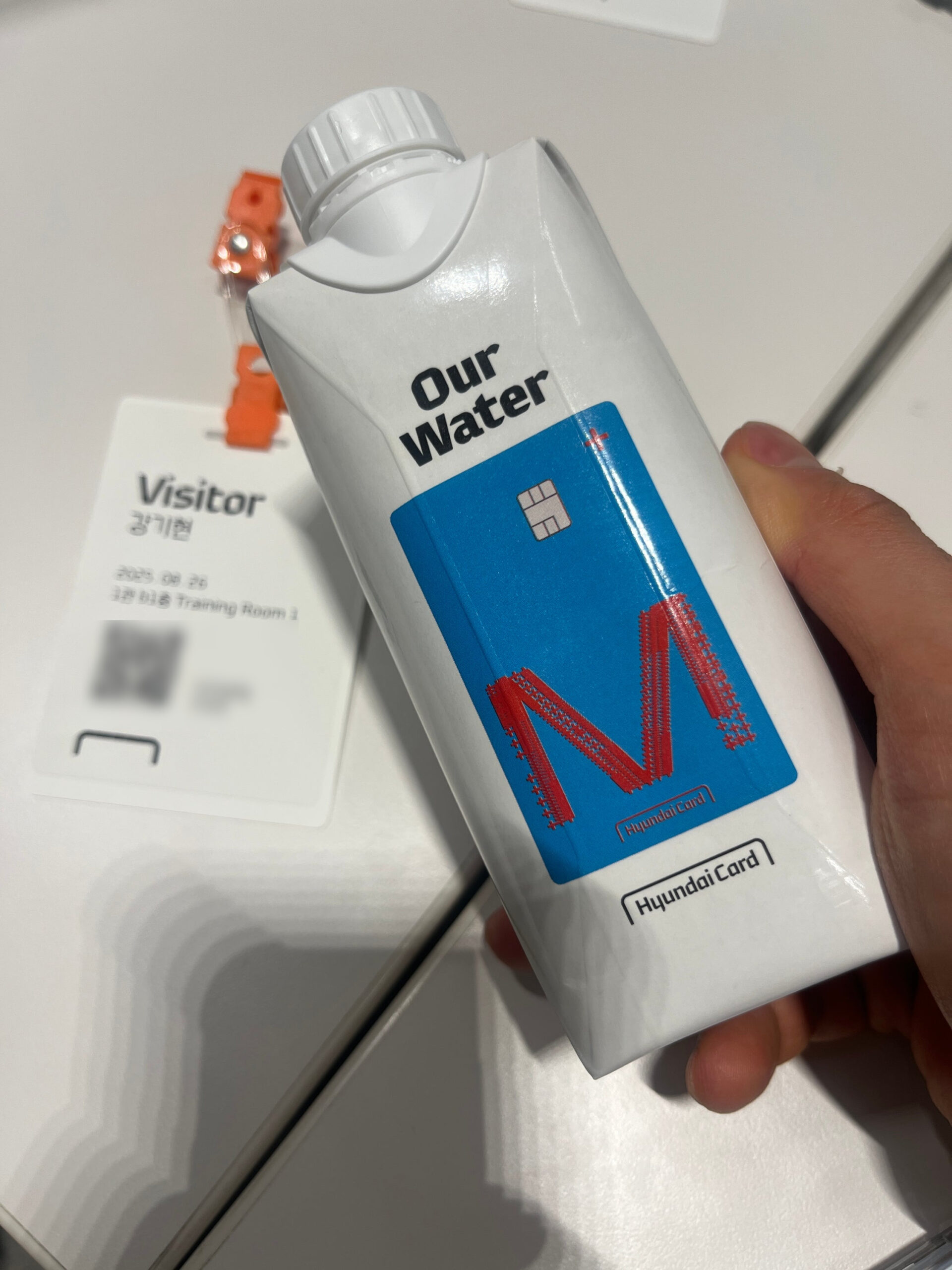 에이정, 현대카드 현대커머셜에서 AI교육하고 왔습니다.