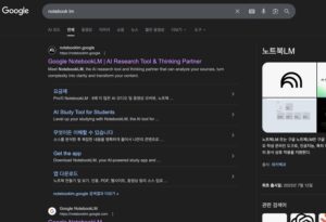 노트북lm pc