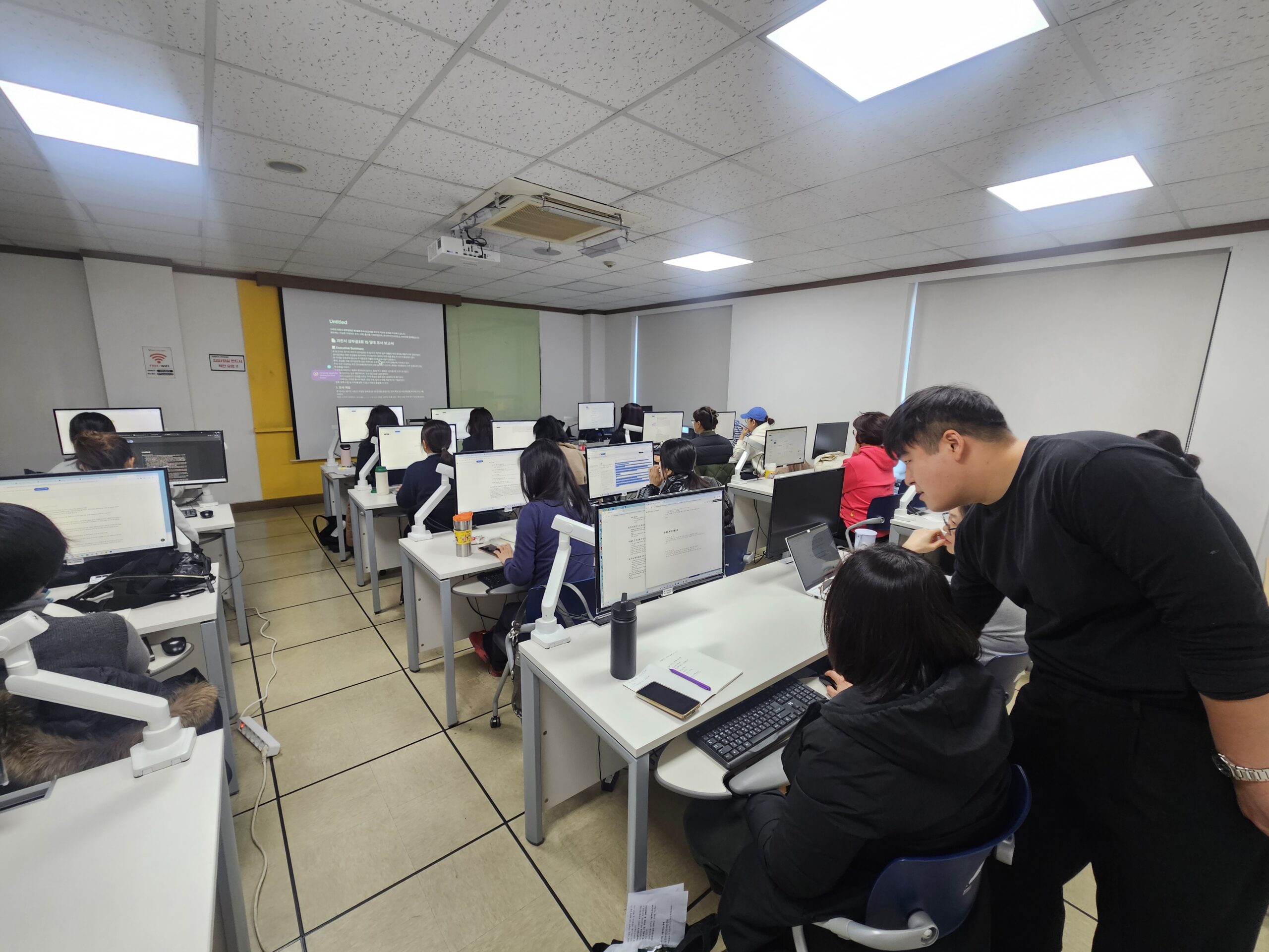 영등포 여성인력개발센터 AI리터러시 교육사례