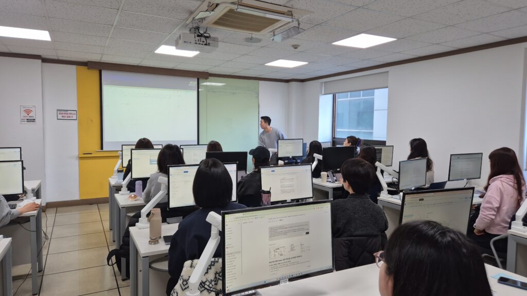영등포 여성인력개발센터 SBA과정 AI교육사례 | 구직자 대상 실무교육
