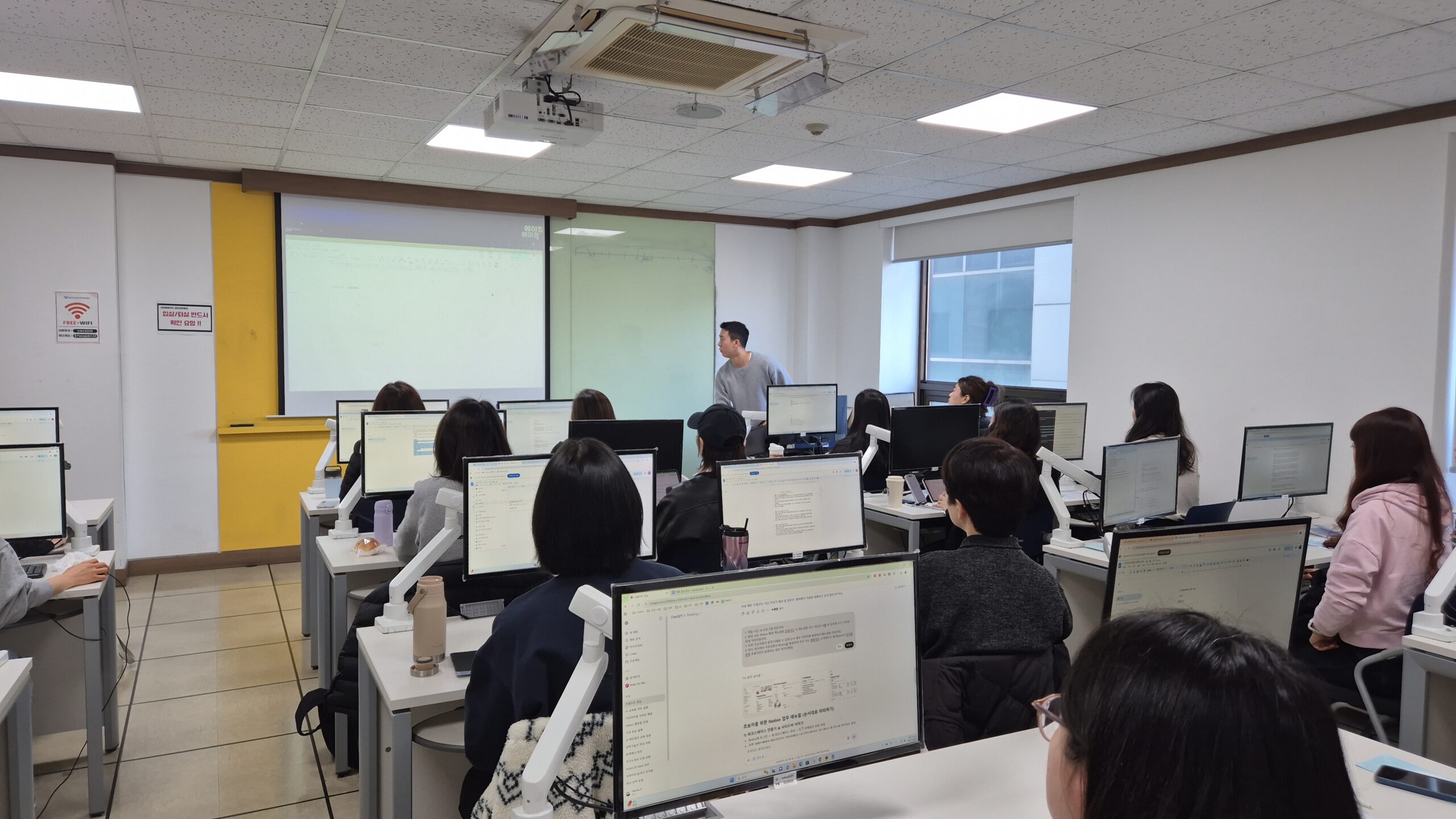 영등포 여성인력개발센터 SBA과정 AI교육사례 | 구직자 대상 실무교육