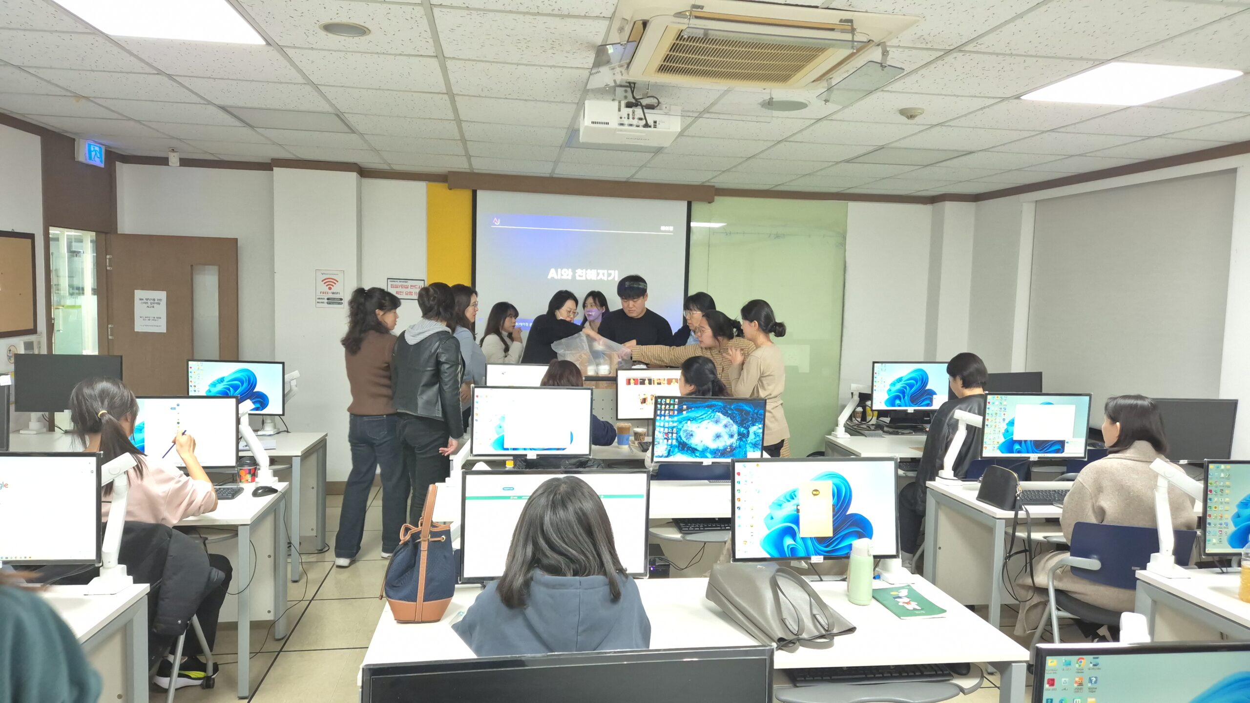 영등포 여성인력개발센터 재직자 SBA과정 교육사례