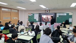 내손중고등학교 AI교육 사례1 – 오리엔테이션