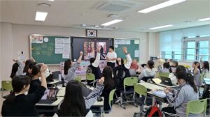 내손중고등학교 AI교육 사례2 – 패션 이미지 프롬프트 기초