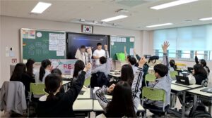 내손중고등학교 AI 교육 사례4 – 스토리가 있는 패션 디자인